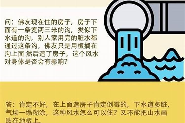 腊月二十三或二十四,民间兴“祭灶”,关于“灶王爷”的的传说来历和典故...