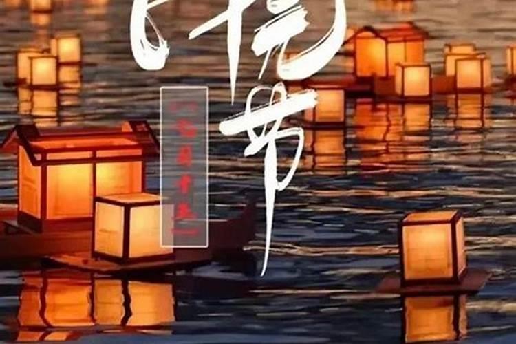 提及北方小年,所说的北方究竟是指哪些地区呢？