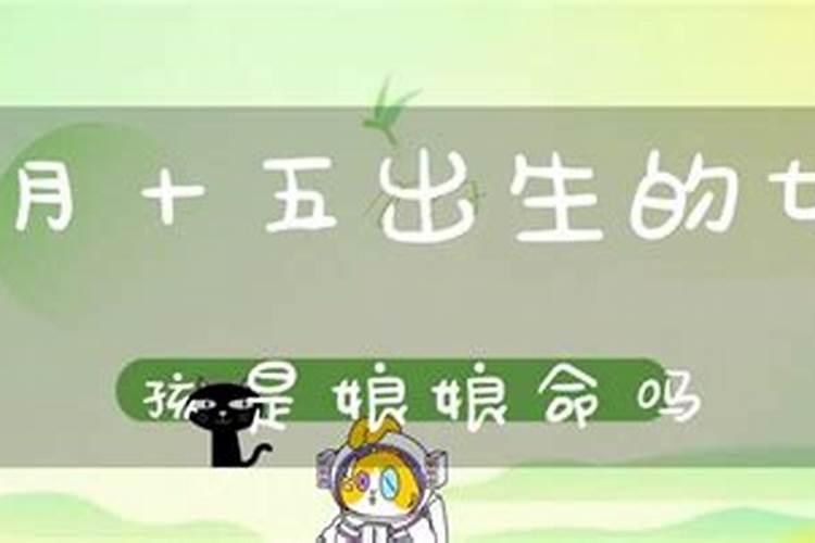 有没有属相不合却生活得很好的夫妻