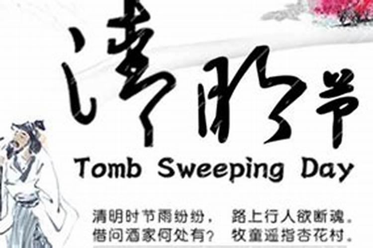 日柱丁巳壬寅年有孕吗