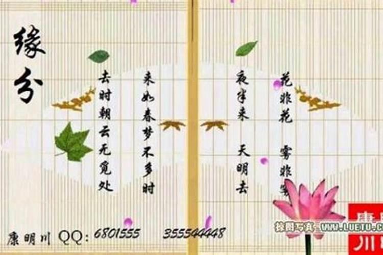 马年宝宝文气名字男孩大全  百度宝宝知道