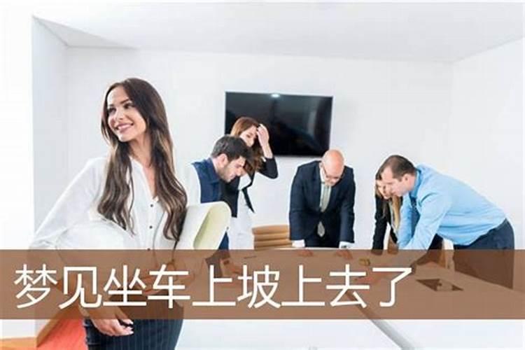 为什么一个人运气这么差,做什么都不顺,随便你怎么努力都不行!百度...