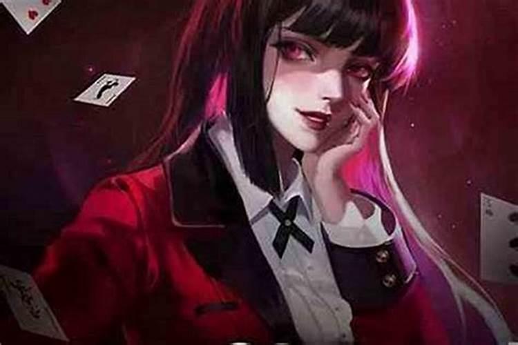 最容易招小人的八字特征
