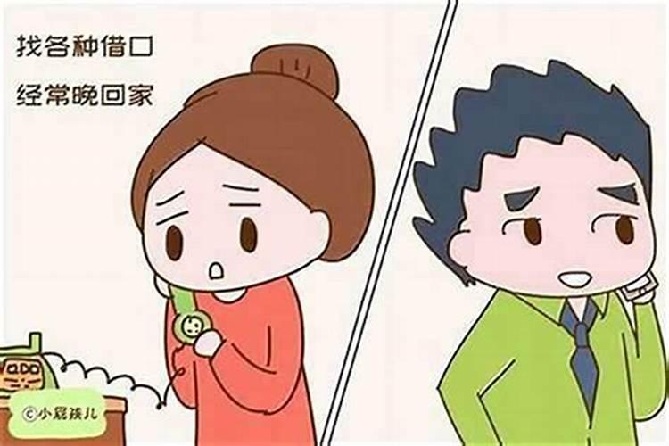 身边总有小人怎么化解