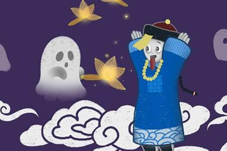 梦见给死人送葬