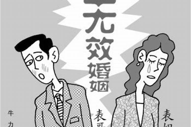 2025年本命年怎么破值太岁