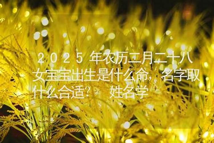 青羊宫财神是哪个殿