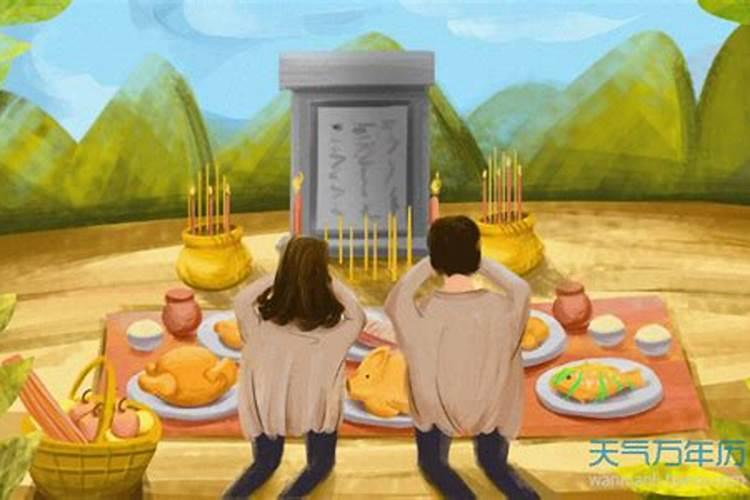 广东人清明节扫墓为什么都用烧猪烧鹅拜祭祖先的？