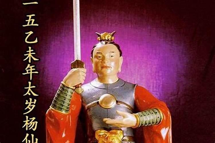 2025年属猴犯太岁朱砂戴什么