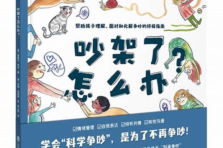 您好:请问在东天目山昭明寺,怎么为堕胎的婴儿超度,如何收费？