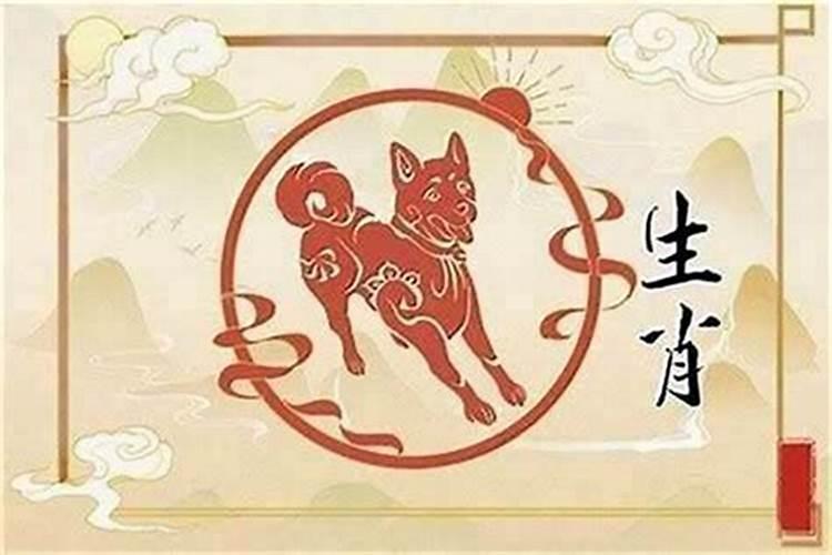 什么叫受生债,补财库又是什么意思