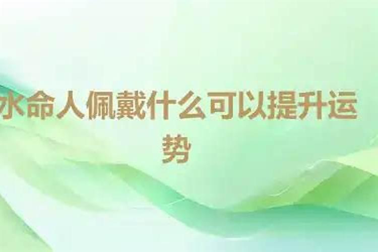 马姓属猴农历1980年9月28日十一点左右出生是什么命