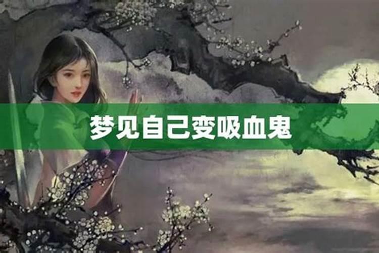 有关“腊八粥”的来历及风俗