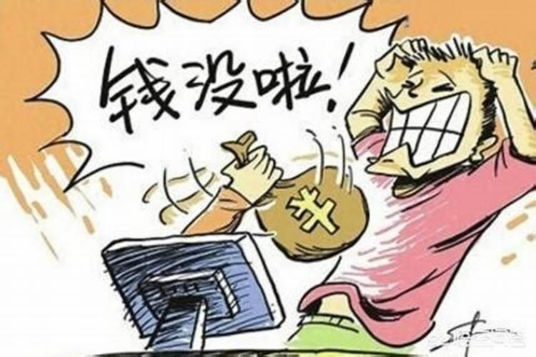 跪求会看香的高人指点一下,谢谢了……