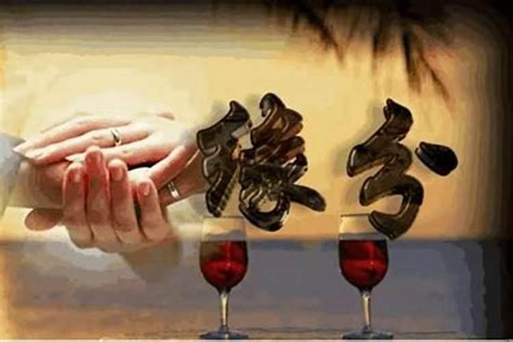 两个人会结婚的预兆 姻缘真是冥冥中注定好的？
