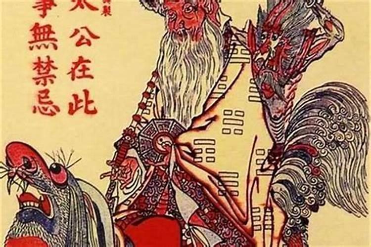 梦见小学女同学代表什么