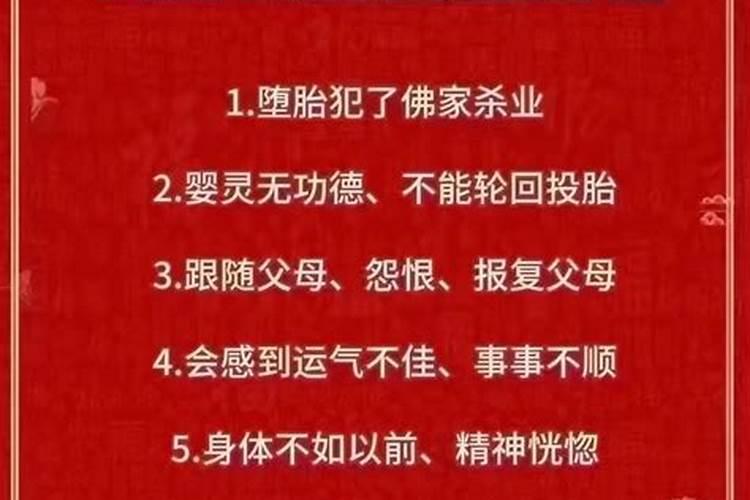 属鼠和属猪的合不合财运 属猪的和什么生肖合财