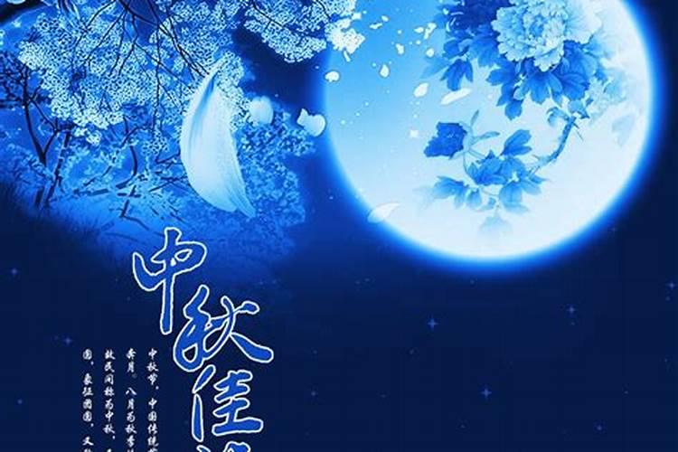 另一半在哪里？八字看配偶方向？