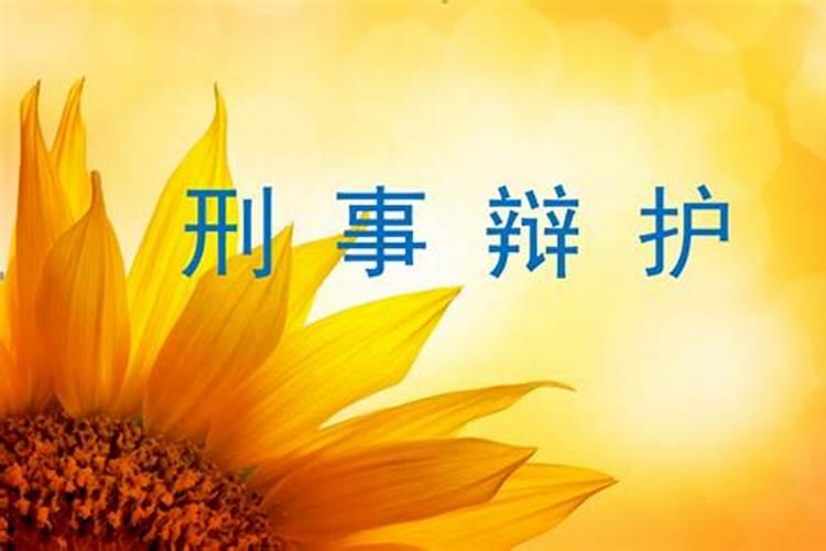 认干儿子对自己的子女有影响吗？