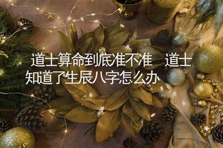 农历十月初一是阳历的哪一天