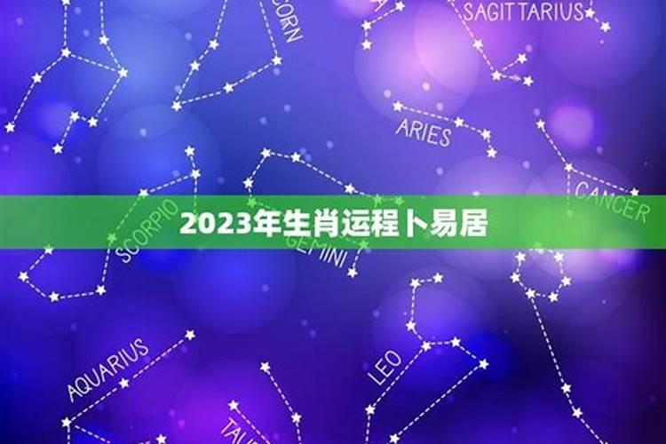 梦见死去的外婆还活着,还和我说话,求解梦。