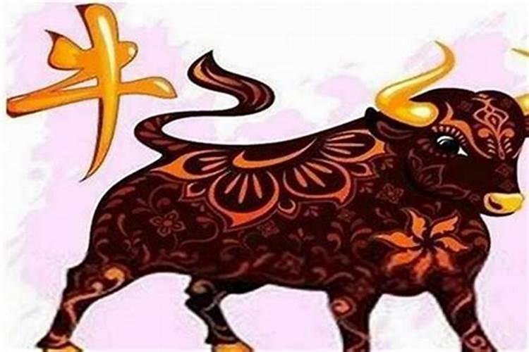 工作不顺转运很灵的办法
