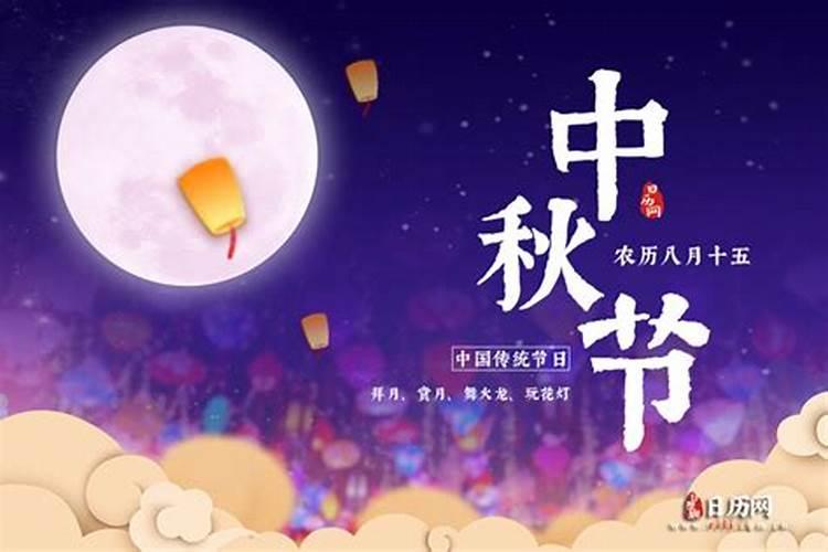 梦到吃饺子是什么意思周公解梦