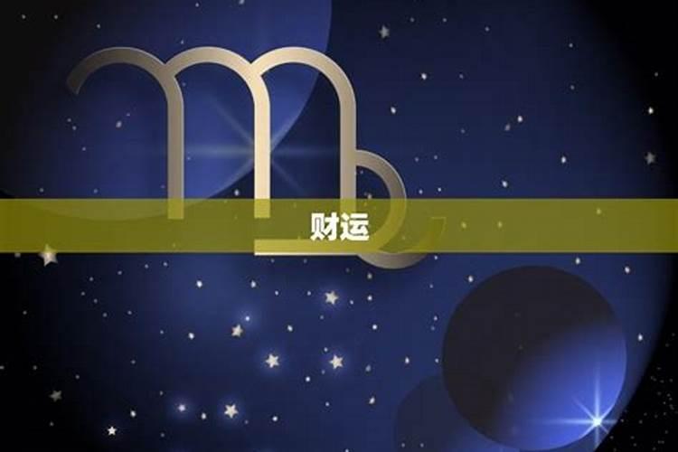 手指缝隙宽是什么意思
