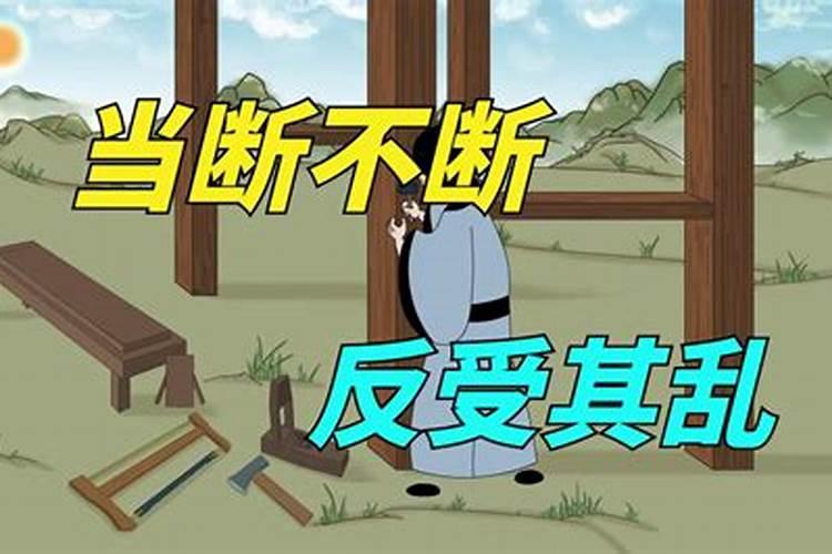 姻缘八字合婚 看八字合几个字算好