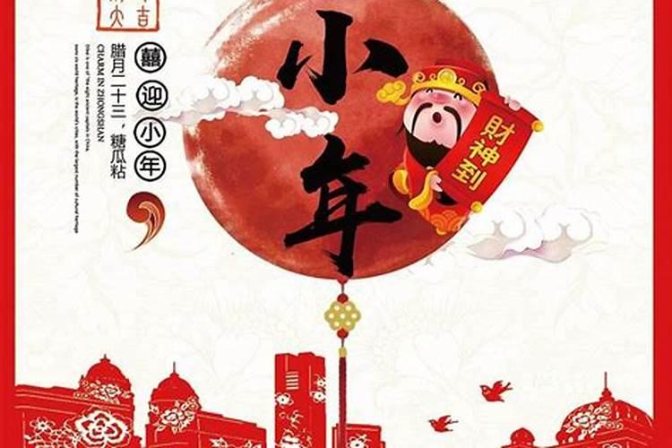 北方小年出生的女宝宝小名叫小年糕还是叫小麦穗好