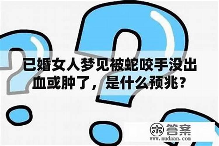 2023年农历腊月二十八