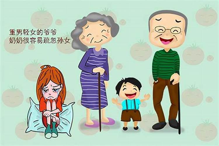 嫁给有资产的老公的八字 能赚大钱的女人旺夫八字？