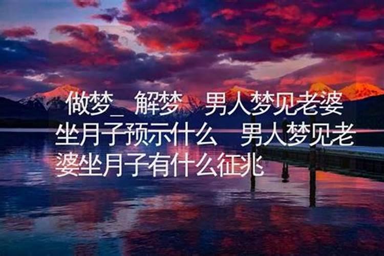 2025年农历二月二十搬家好吗