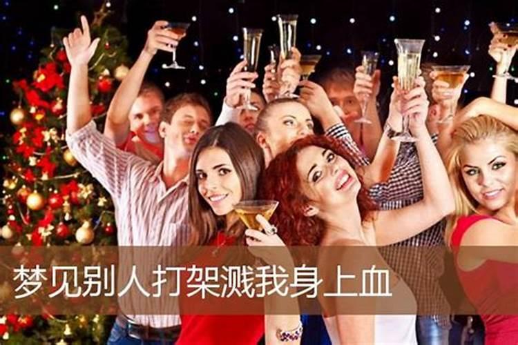 属蛇男人的最佳婚配