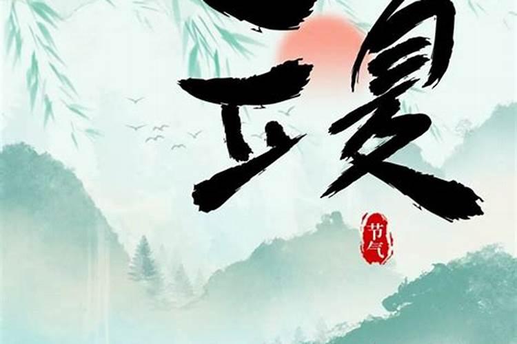 属虎2025年运势及运程详解