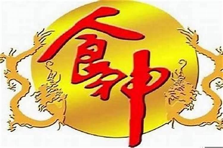女人梦见蛇咬脚是吉兆
