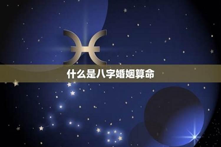 本命年女性戴什么辟邪 本命年女性戴什么好