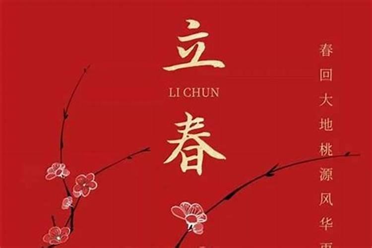 谁知道邢台市清河县有哪些洗浴啊