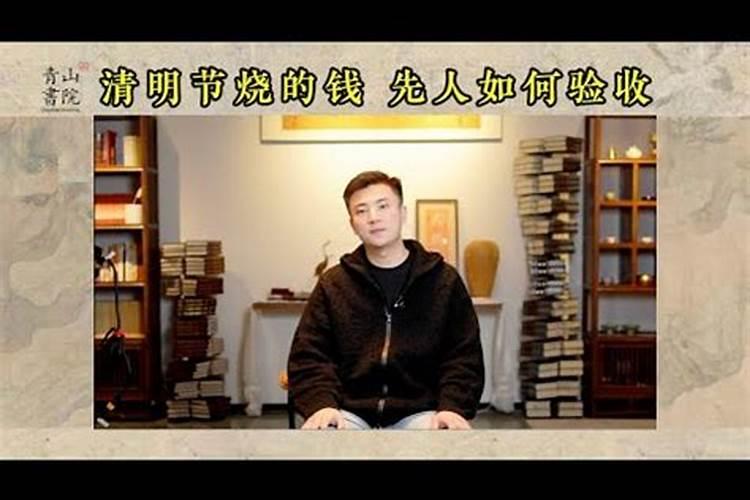 2025年清明节烧纸吗