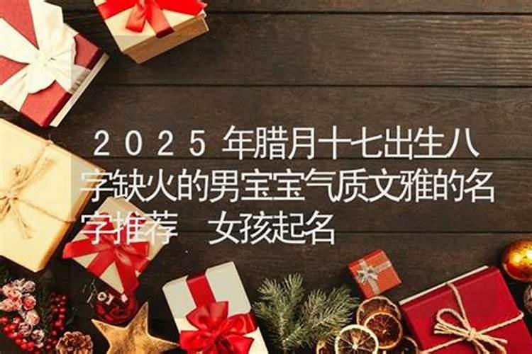 2022春节回家和一家人一起开心吃饭的文案