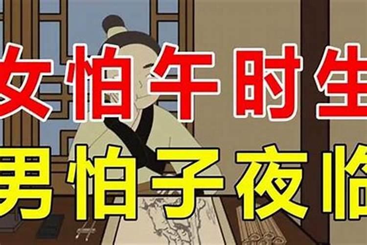8月15中秋节生孩子好不好8月15中秋节出生的人好不好？