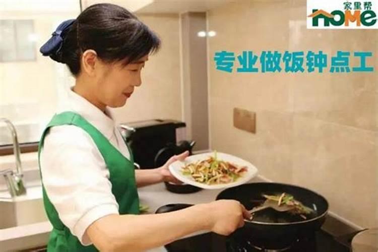 姓名配对 如何通过姓名测算婚姻怎么样？