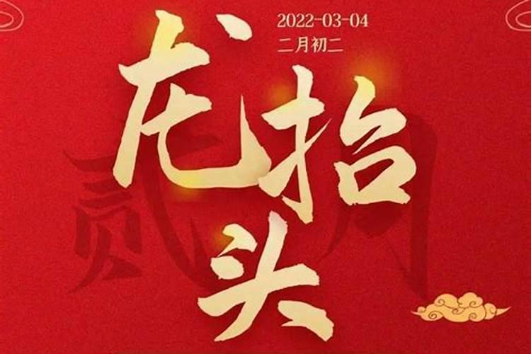 受生债和三世因果债的区别