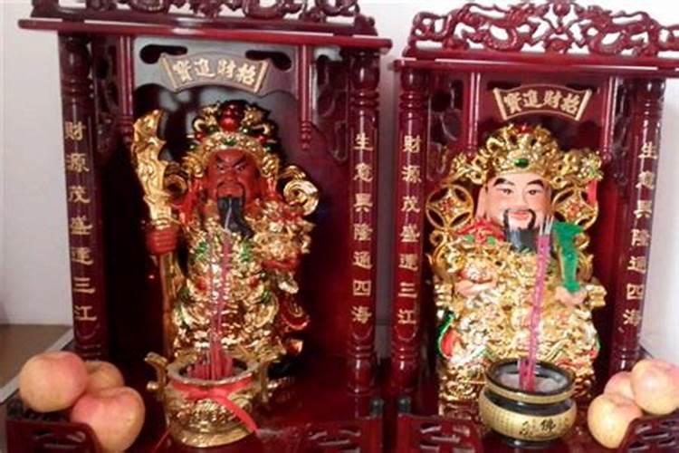 财神节是几月几号财神节是农历哪一天
