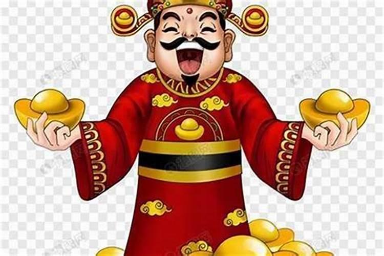 财神节怎样接财神什么是财神节
