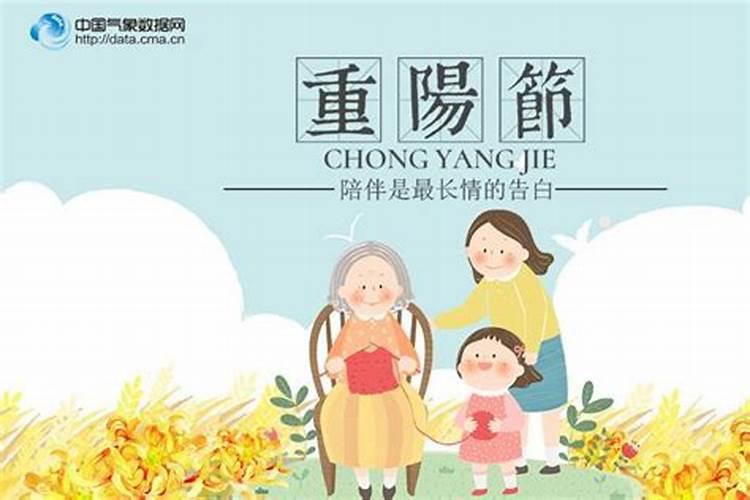 男人出轨后真的会没有财运吗？