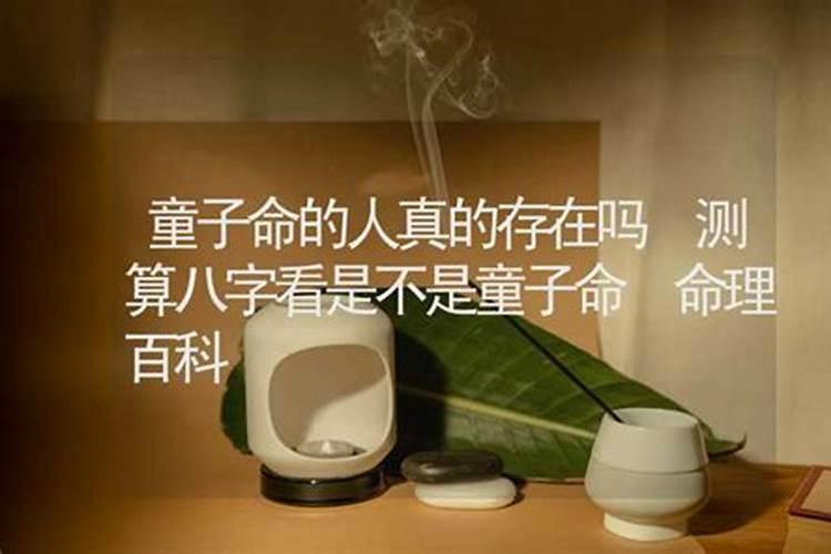 鬼节晚上可以出门吗 鬼节不能出门是真的吗