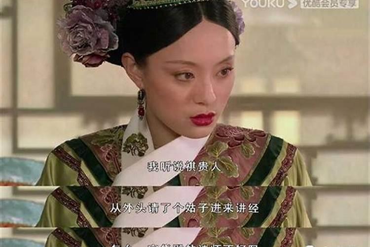表文书写格式