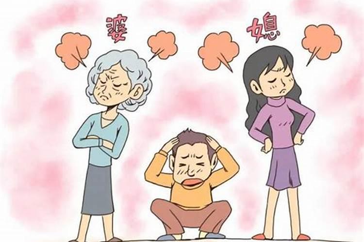 老公运气不好怎么化解,什么方法最好