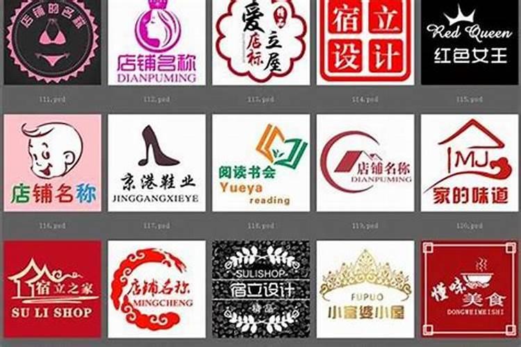 八字有财库代表什么 八字有财库的寓意解析
